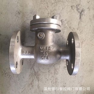 单向逆止阀 16P 304不锈钢旋启式 H44W DN100 止回阀 法兰旋启式