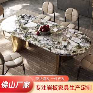 奢石餐桌椅组合轻奢1800mm餐桌网红别墅家用餐桌岩板不锈钢饭桌椅
