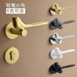 金色小鸟锌合金门锁奶油风室内卧室门把手磁吸静音家用轻奢房间锁