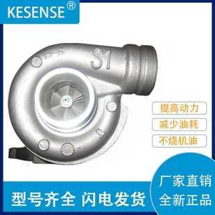 涡轮增压器及配件工厂销售 313274 S1B内插 04203145KZ
