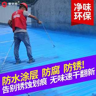 钢铁栏杆涂层耐高温底漆油漆 铁锈转化剂防锈漆免除锈金属防腐桶装