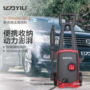 德国进口洗车大功率高压家用洗车机220v刷车泵洗车泵全改运费