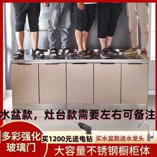 碗柜经济型餐边柜水槽 不锈钢厨房橱柜玻璃门简易灶台一体家用组装
