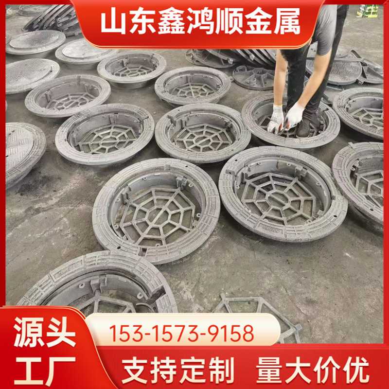 球墨铸铁井盖雨水篦子 市政绿化建设工程 厂家直供