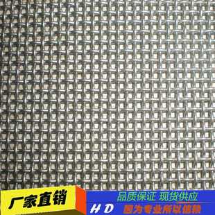 镍基合金网 厂家销售安平丝网Cr20Ni80不锈钢丝网 高温力学性能好