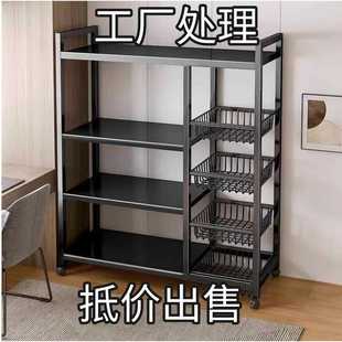 收纳架储物滚轮特厚厨房置物架落地加粗超厚多层微波炉加厚多功能