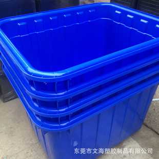 食品塑料箱 供应160L升红蓝白塑料周转箱水箱加厚型带轮运输箱