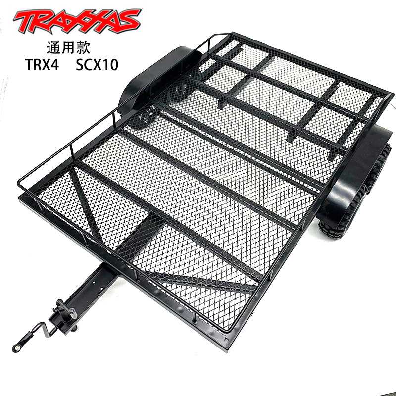 TRX4 KM2 D90 scx10 1/8 1/10双轴金属拖车 攀爬车用平板拖车