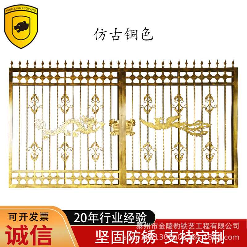 上海龙凤呈祥庭院别墅铁艺热镀锌不锈钢平移推拉门庭院电动门