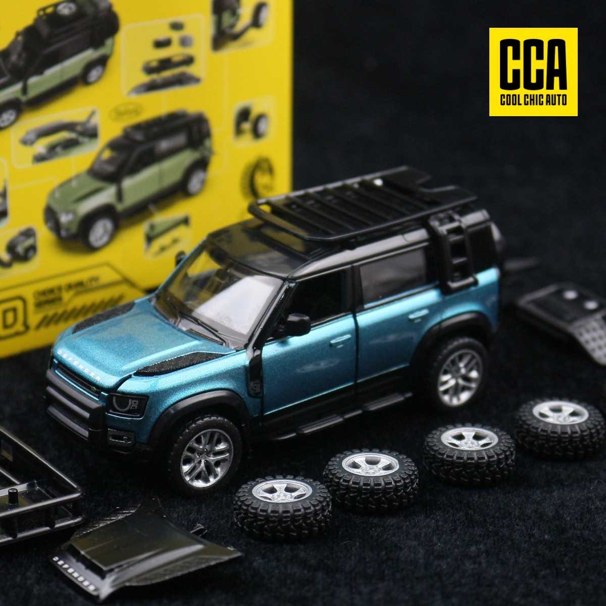 彩珀CCA合金汽车儿童玩具1/43路虎卫士110静态模型拼装车模盒装