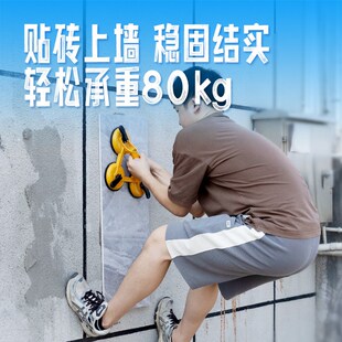 水泥地面修补防水抗裂速干堵漏王快干高标号白色水泥砂浆胶补漏剂