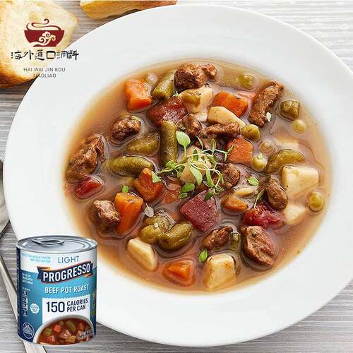 美国浦氏混合蔬菜汤杂菜汤扁豆汤 PROGRESSO VEGETABLE CLASSICS