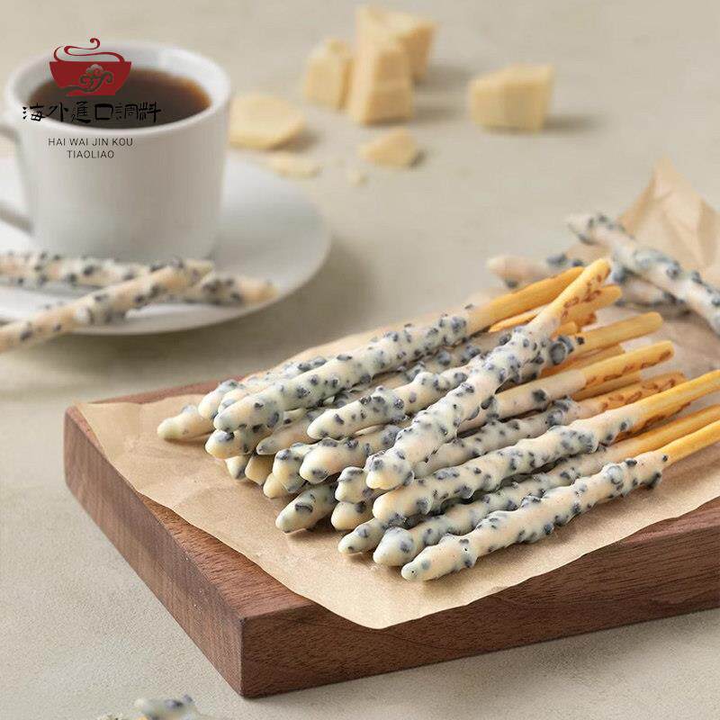 韩国进口乐天Pepero派派乐 巧克力味饼干棒休闲零食
