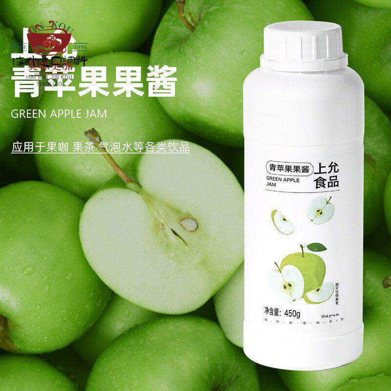 上允食品青苹果果酱黄杏玉米浓浆茉莉花液花茶奶茶咖啡饮品店商用