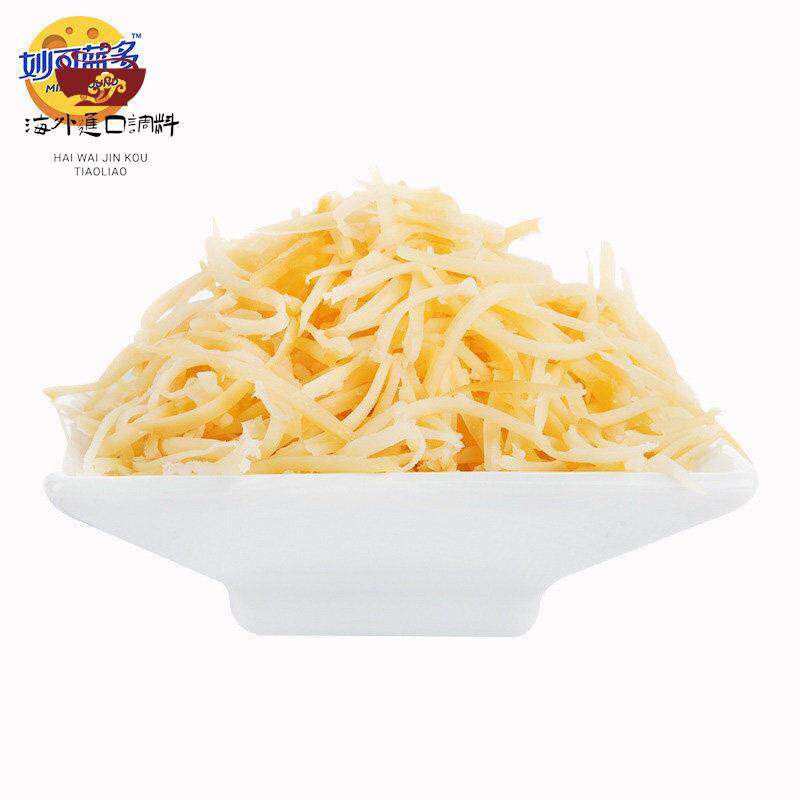 妙可蓝多马苏里拉芝士碎450g再制披萨焗烤饭起司干酪拉丝奶酪