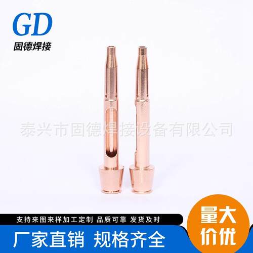 厂家直供 全自动送钉夹头 铍铜螺柱焊机 高弹性铜夹头M6 规格齐全