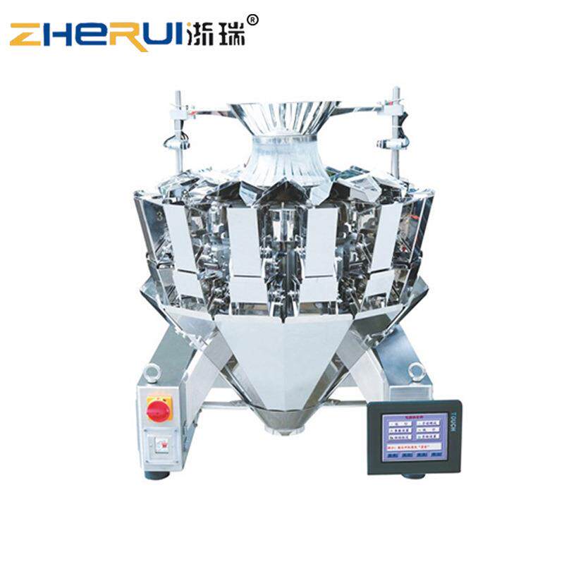 厂家供应高精度14斗微型电脑组合秤糖果微型电脑组合秤量大优惠