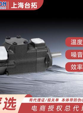 台湾安颂ANSON定量叶片泵IVPV32-38-21AM-F-R-1CC-10