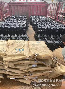 张家口煤机 14GL3-1刮板 总长1176mm中心距280mm的刮板图号