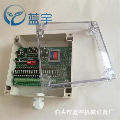 除尘器在线离线喷吹控制器 可编程脉冲控制仪 LC-PDC-ZC12D