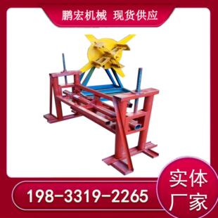 涨紧上料架 彩钢卷放料架 动力开卷机买压瓦机给与上料架