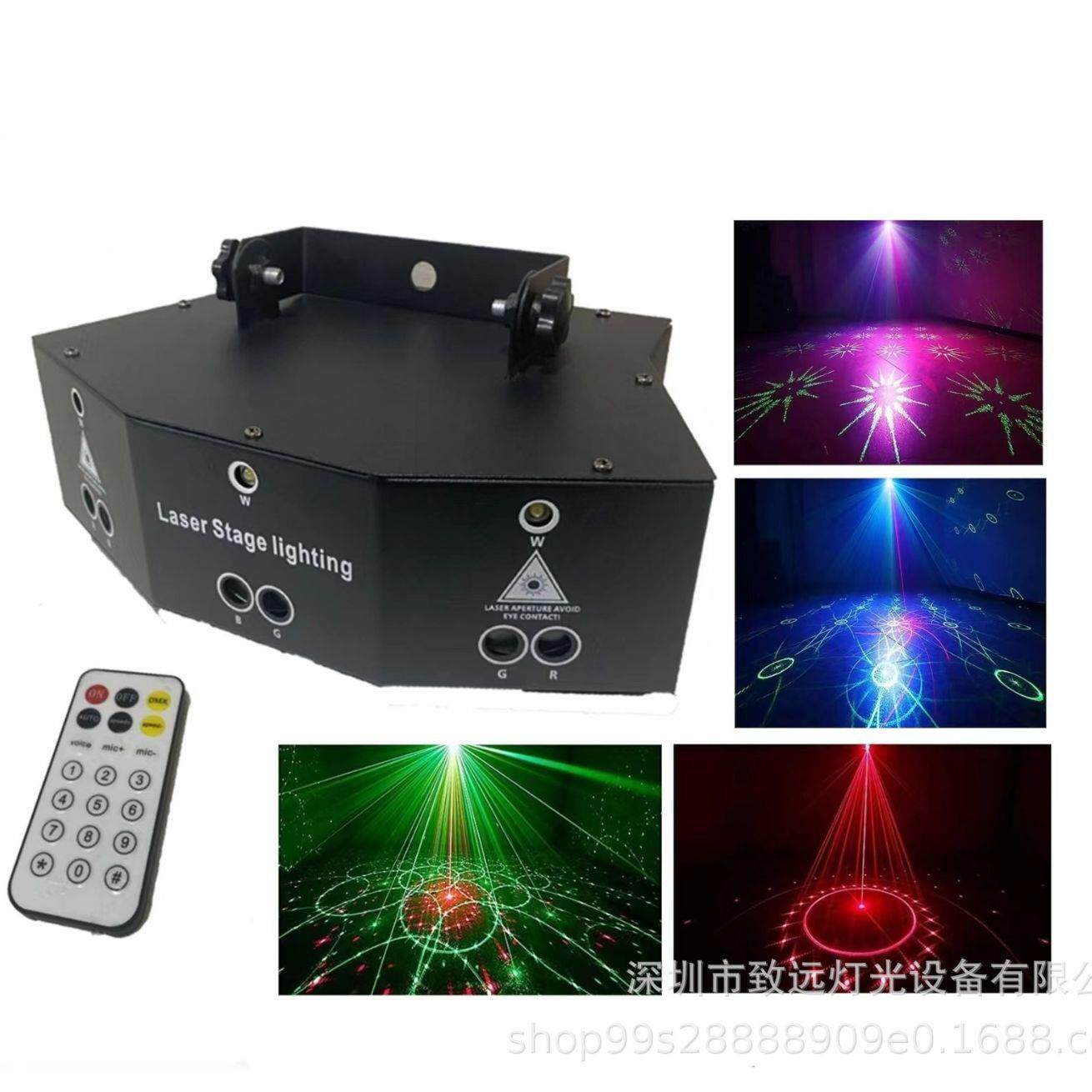 扇形九眼七彩扫描镭射灯激光灯 KTV包房酒吧动感单车房星空灯跨境