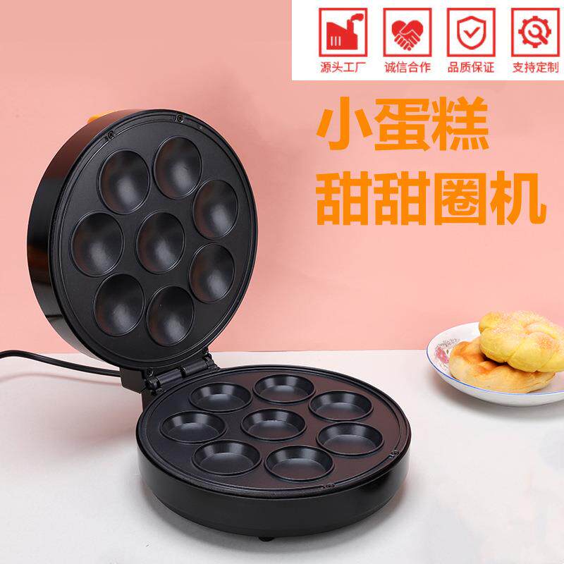 蛋糕机甜甜圈糕点早餐机华夫饼机更多电动车零/配件