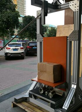 特价现货供应IK摆锤冲击IK7-10防护等级冲击试验机