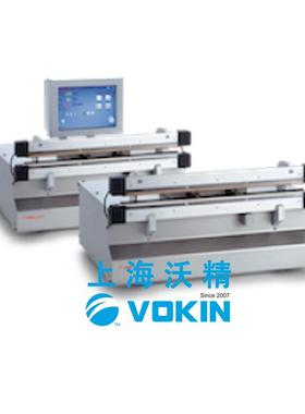 德国HAWO抽真空封口机hv 460 AP2-V / hv 660 AP2-V