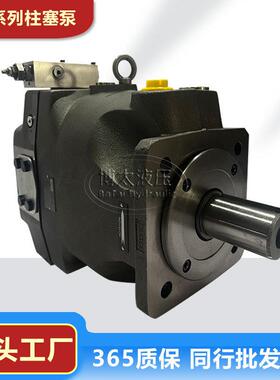 PARKER派克PV140R1K1T1NMR1恒压泵变量柱塞泵PV180/PV270高压泵电