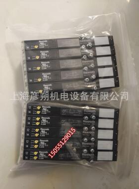 aventics气动阀0820055601 0820055301 0820058026 0820058761现