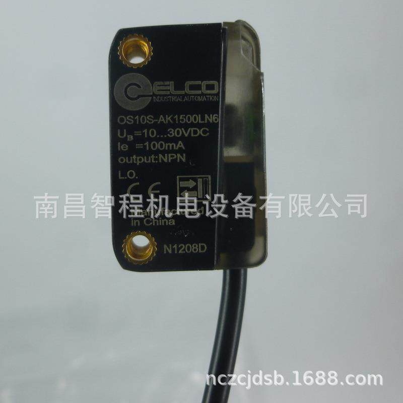 宜科开关OS10S-AK4000LN6Q8 OS10S-AK4000LP6 OS10S-AK4000DP6Q8