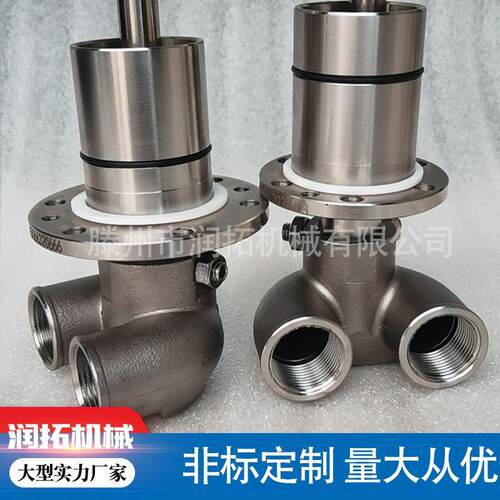 钢厂专用旋转接头 304不锈钢HMD HMS DU埋入式连铸机旋转接头