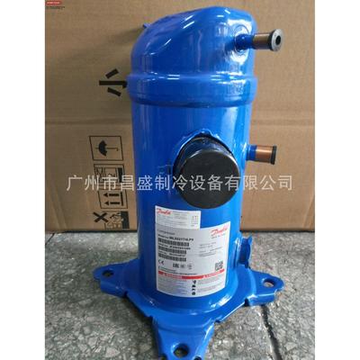 MLM021T4LP9 MLZ021T4LP9原装全新丹佛斯3匹空调冷库压缩机380V