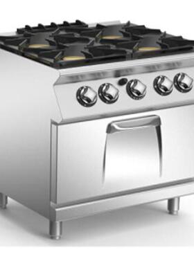 上海豪利供应意大利MARENO玛兰奴NC7FGM12G煲仔炉连焗炉酒店设备