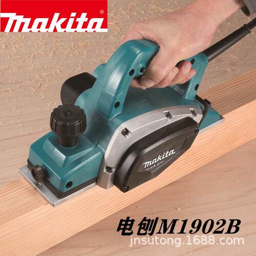 牧田全新正品电刨M1902B木工KP0800X平刨1911B手提式M1901B压刨