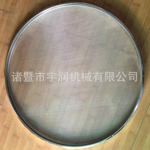 烘干机筛子厂家 烘干机筛子 各种规格烘干机筛子 快速发货