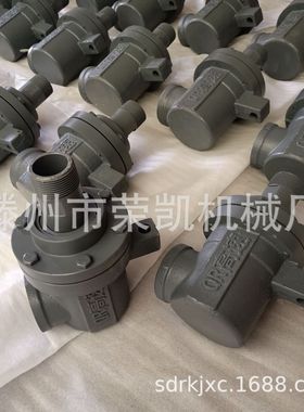 QR型单通道导热油专用旋转接头QS-G32-15无纺布机用高温旋转接头