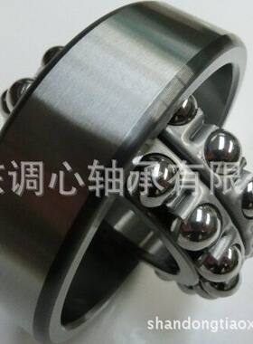 生产双排调心球1320轴承 带轴承室SN620轴承1320K+H320紧定套包邮