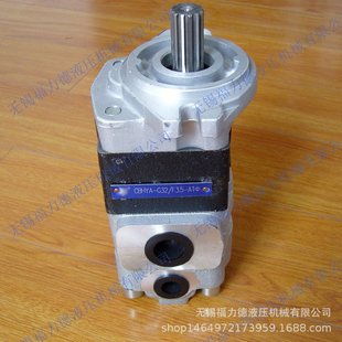 ATH CBHYA G32 G36 F4.5双联齿轮泵 F2.5 F3.5 CBHY G28