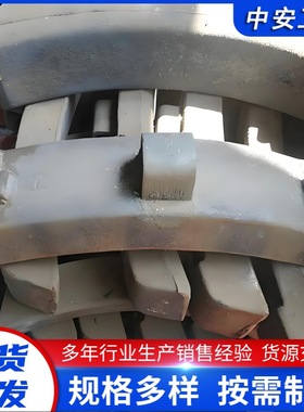 供应机车闸瓦YFC351B低磨合成闸瓦 轨道车低磨合成闸瓦