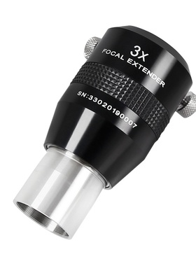 晶华大观Maxvision天文望远镜配件3X增倍镜 巴洛镜1.25寸复消色差