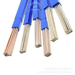 2%银焊条5%15%25%45%银焊丝L209L204L205l302HL303银钎料磷铜扁条