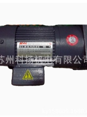 NFS22040-A NFS22040503R 电机 MINCHUEN马达排屑机NFS22020503R3