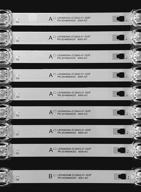 风行49Y1 Z50G3511 T49K31 LE49C51灯条LED49D04A-ZC26AG-02E