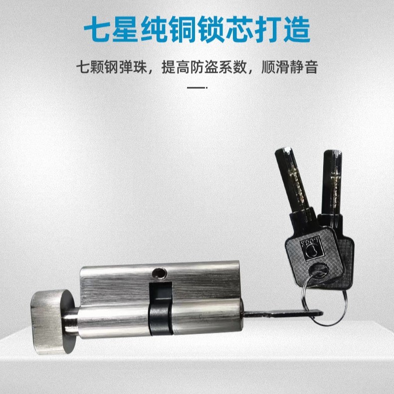 卧室门锁不锈钢双弯分体锁静音锁体通用型磁吸门把手现代化机械锁