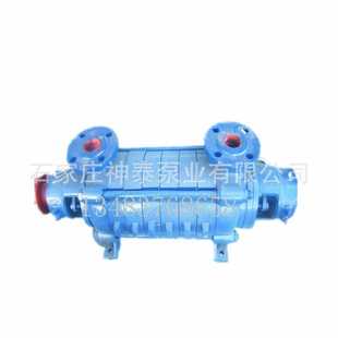 锅炉给水增压泵 厂家D 卧式 DG46 多级离心清水泵 30x6多级泵
