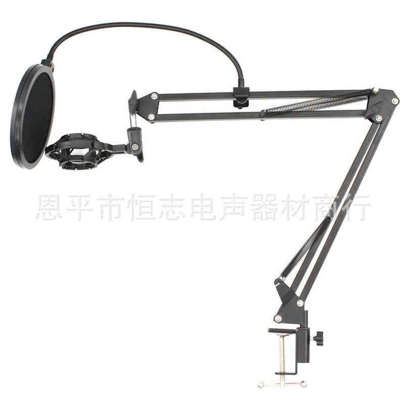 大号防喷网 塑料防震架 NB-35支架套装 BM-800电容麦克风用配件