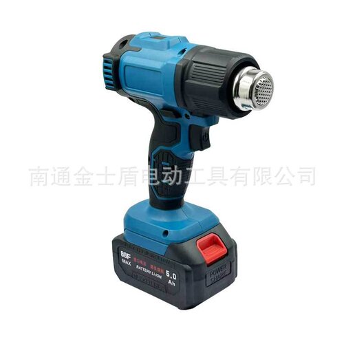 工厂直发单档热风枪532℃强温190L/min大风量现货家用工业通用
