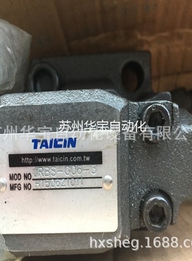 泰炘TAICIN液压阀TS KSO-G02-2CP-10/20 2CD 3CP 3CD 4CP电磁阀